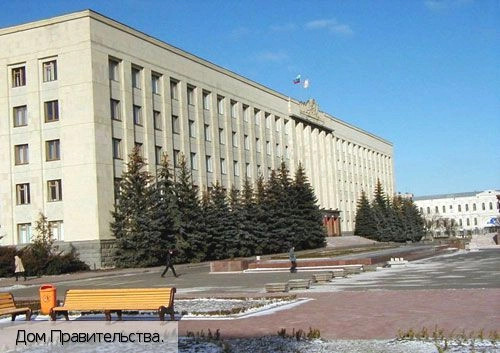 Кавказские Минеральные Воды
