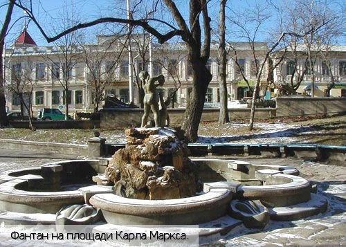 Кавказские Минеральные Воды