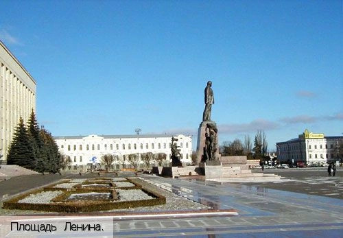 Кавказские Минеральные Воды