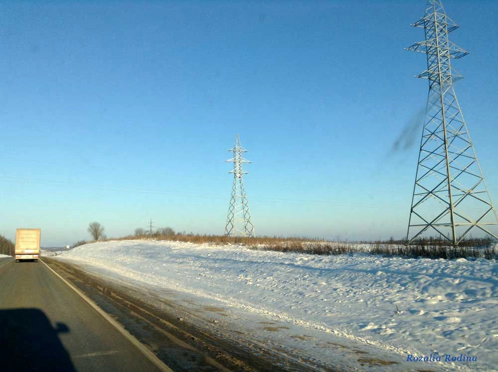 Брынь