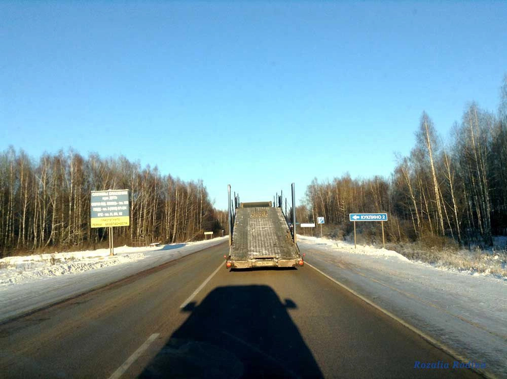 Думиничский район