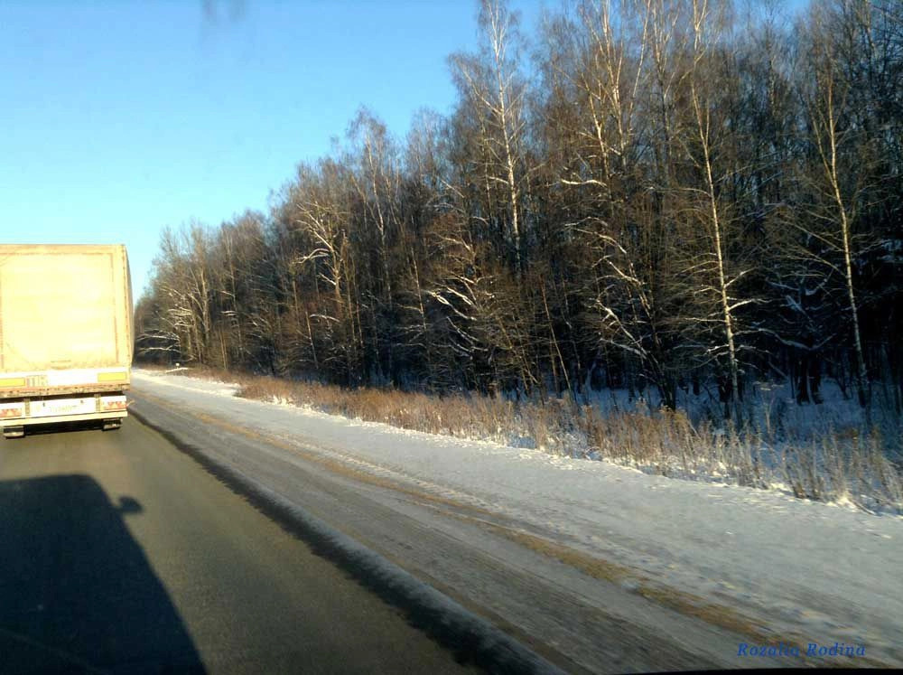 Шваново деревня