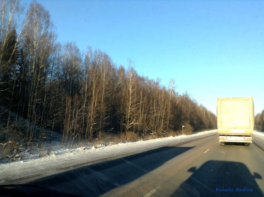 Шваново деревня