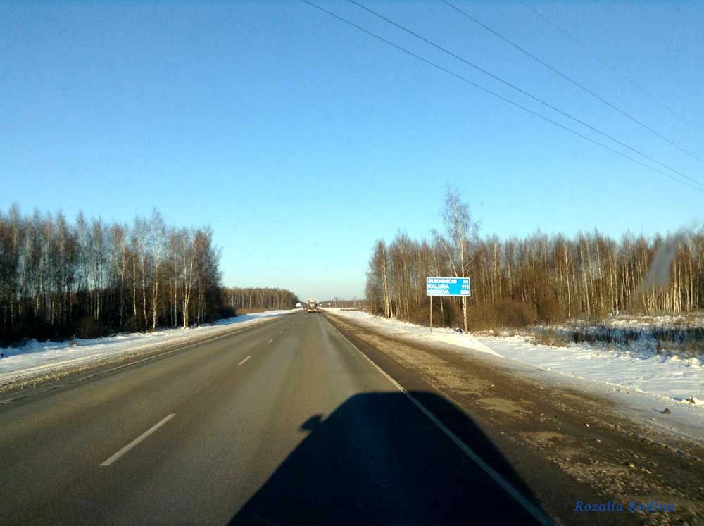 Думиничский район