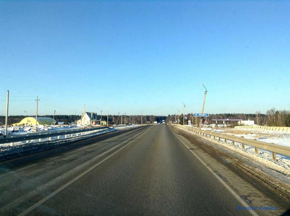 Жиздра город