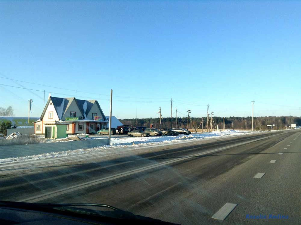 Жиздринский район
