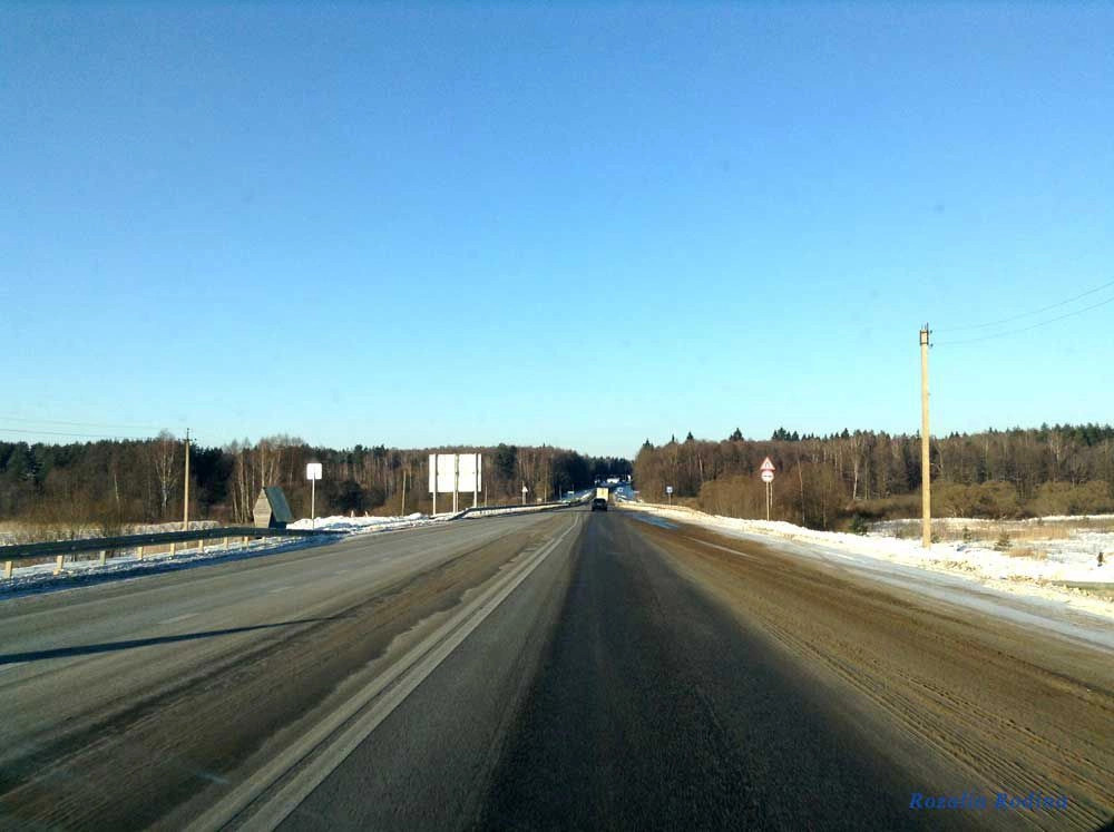 Жиздра город