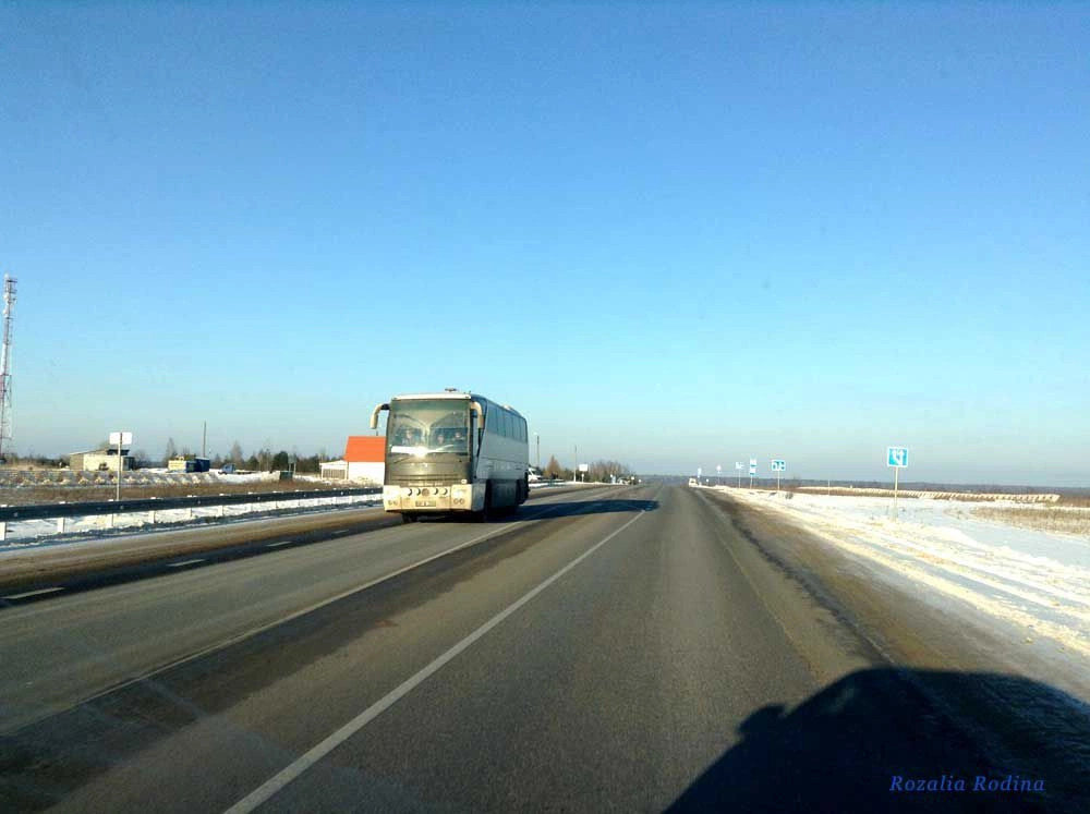 Мурачевка деревня