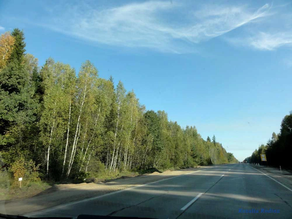 Пролетарский деревня