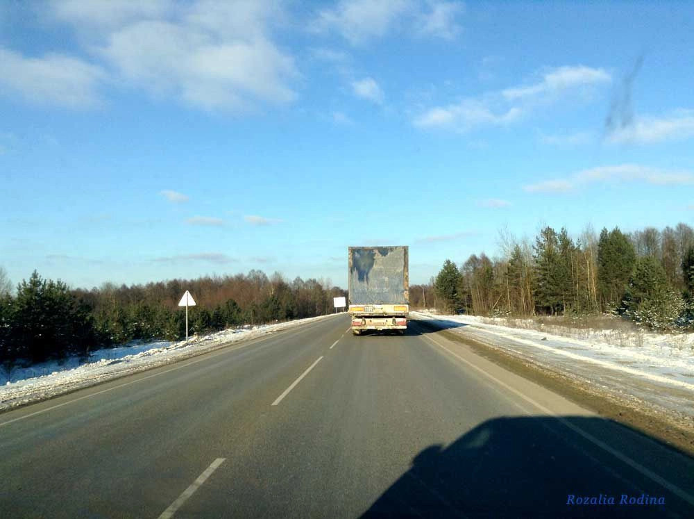 Судимир деревня