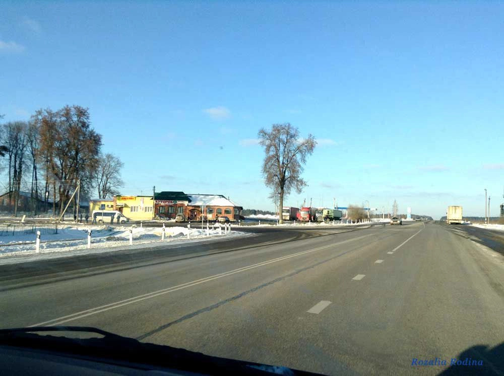 Судимир деревня