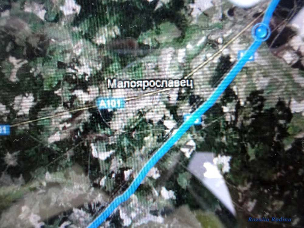 Спас-Загорье сельское поселение