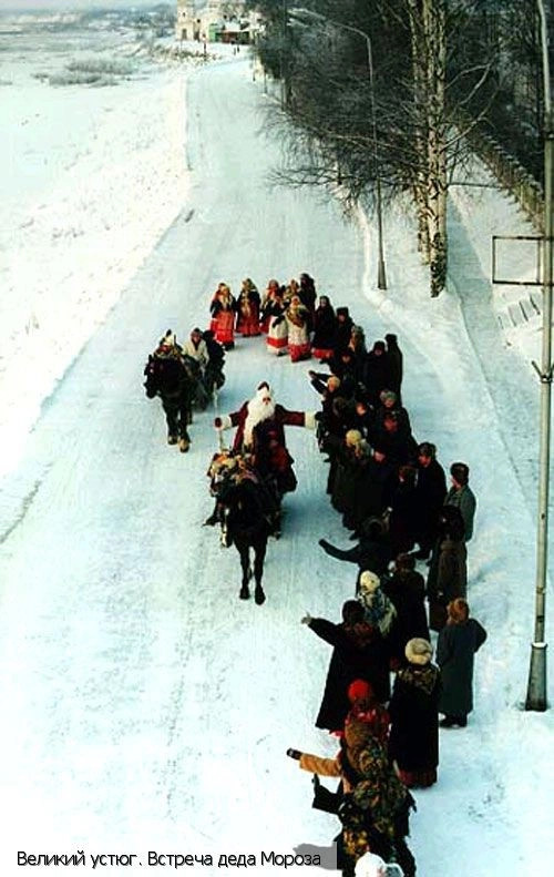 Вологодская обл.