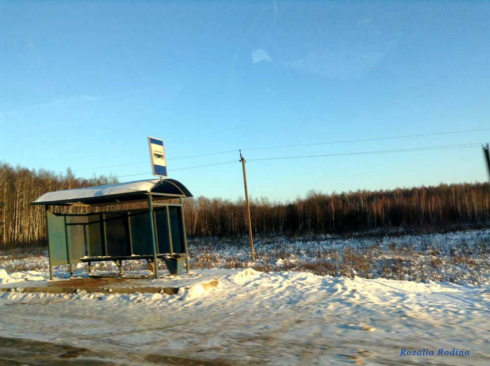 Мещовский район