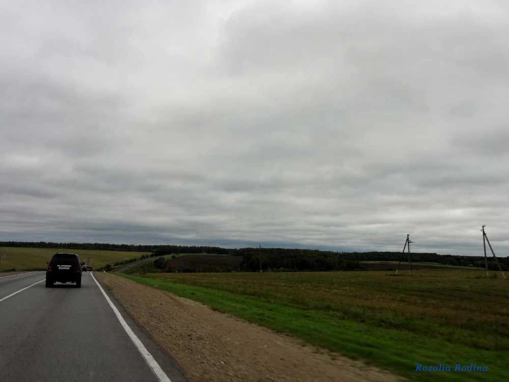 Алнеры деревня