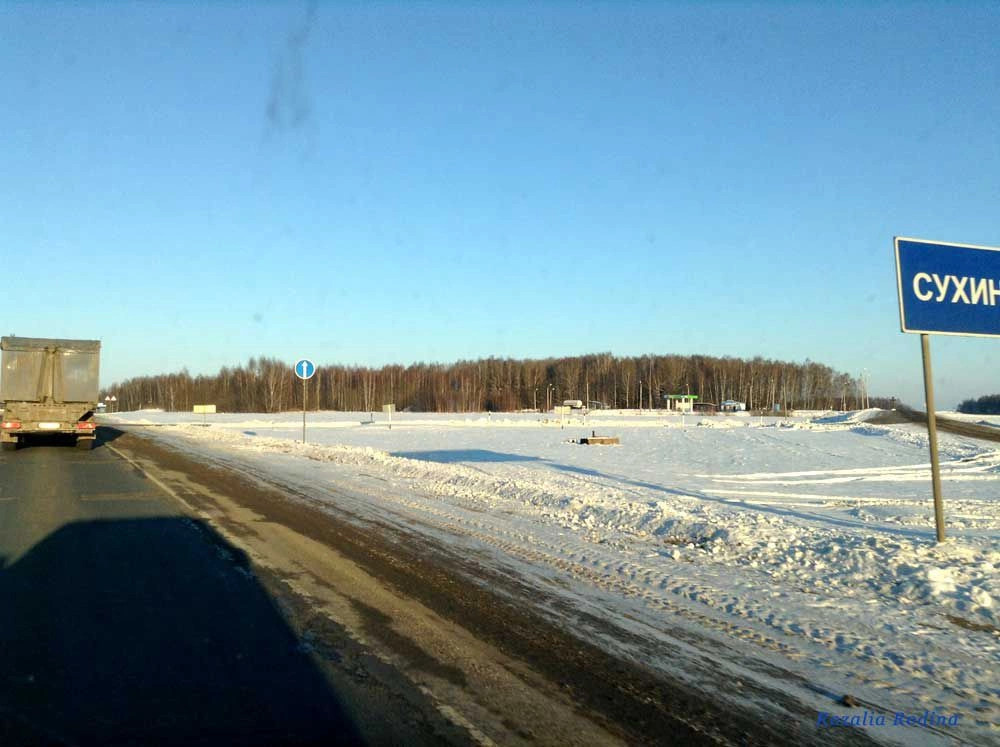 Сухиничи город