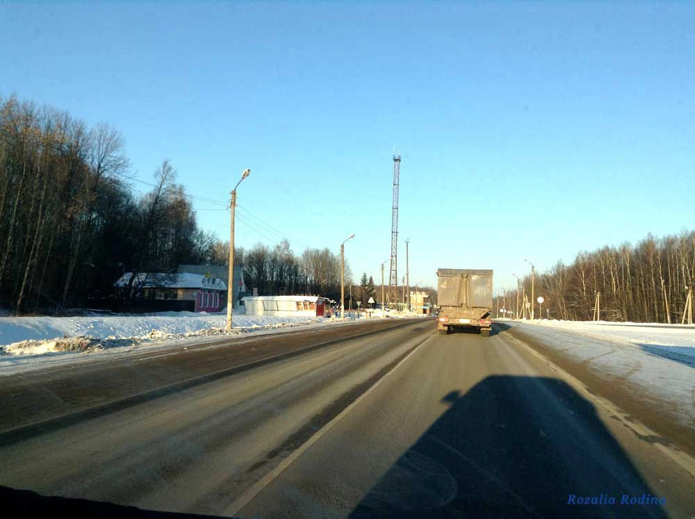 Шлиппово село