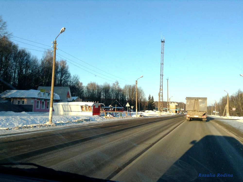 Шлиппово село