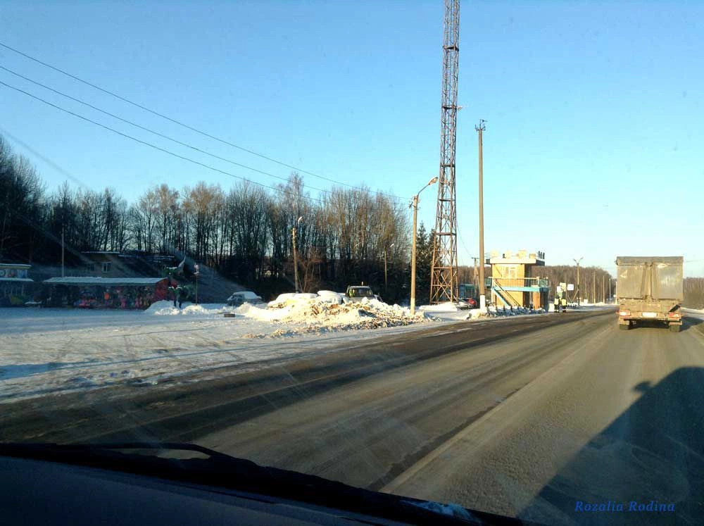 Шлиппово село