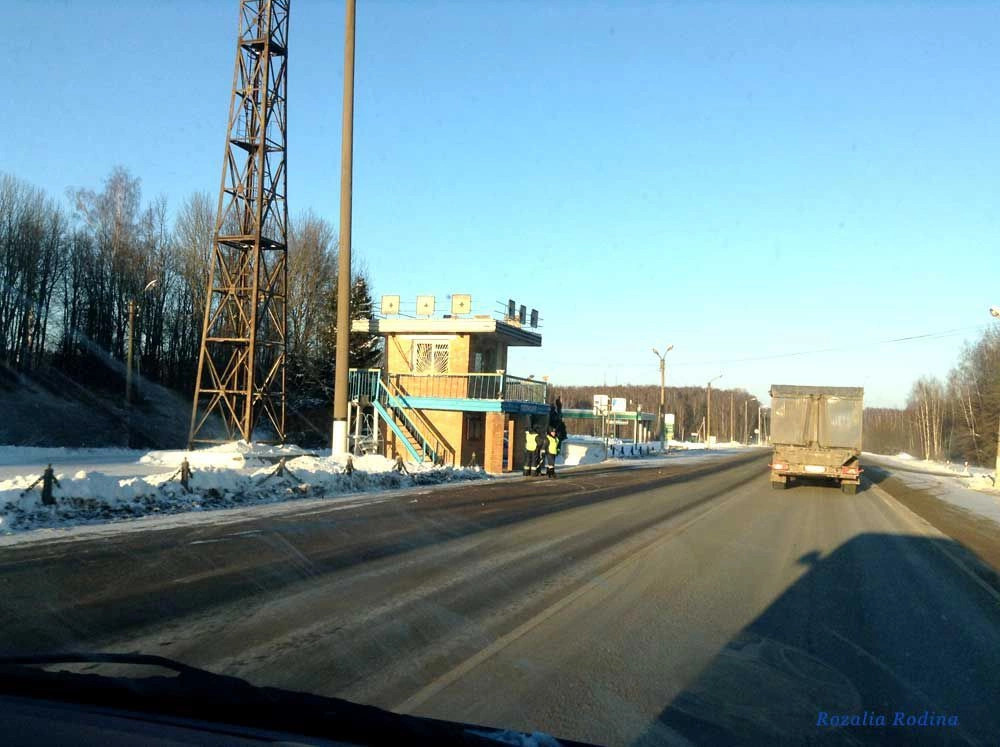 Шлиппово село