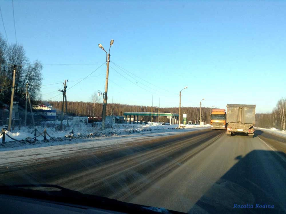Шлиппово село