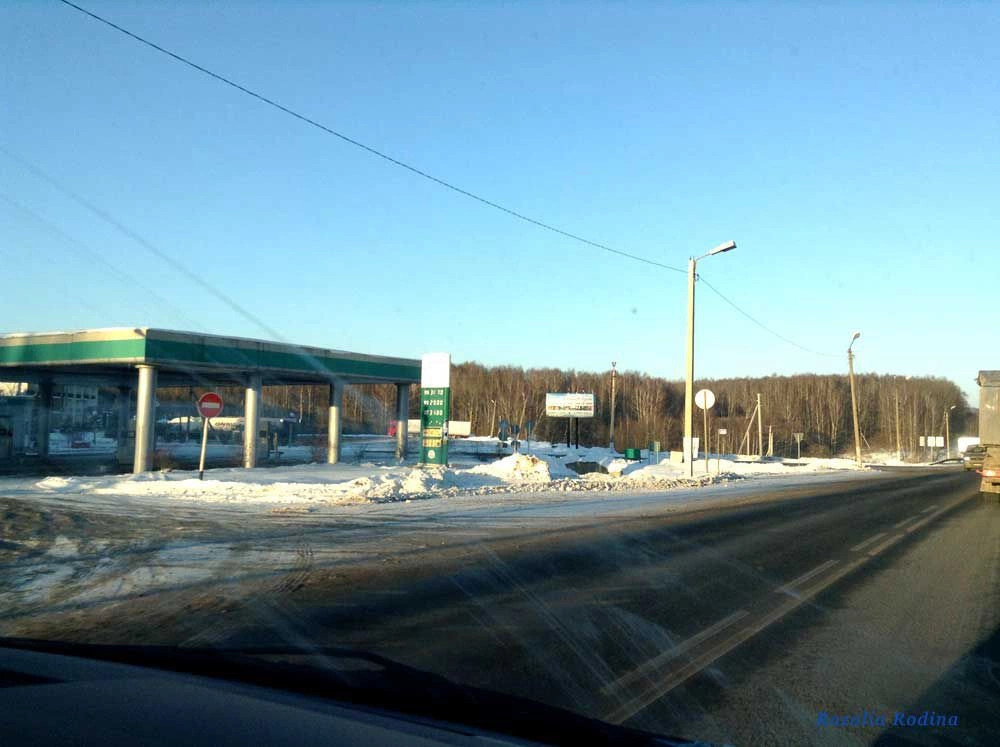 Шлиппово село