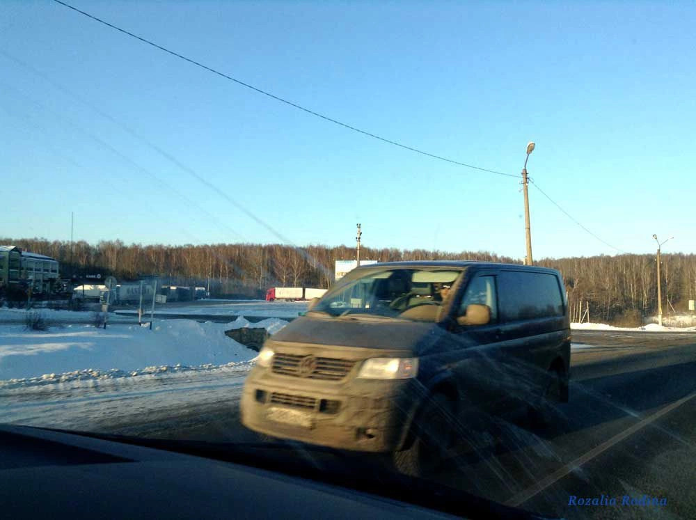 Шлиппово село