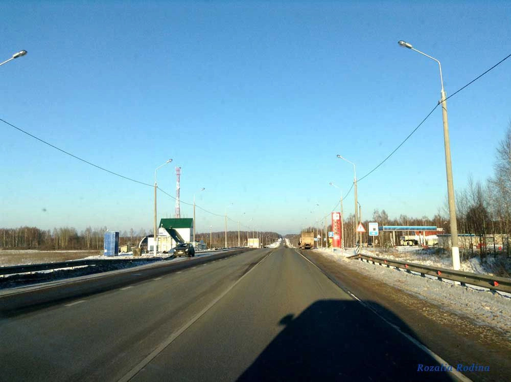 Брынь село (Сухиничский р-н)