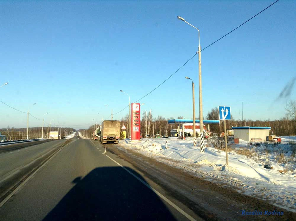 Брынь село (Сухиничский р-н)