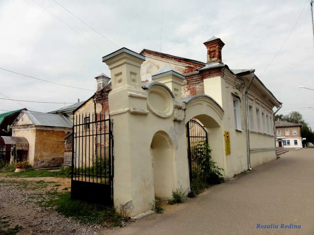 Костромская обл.