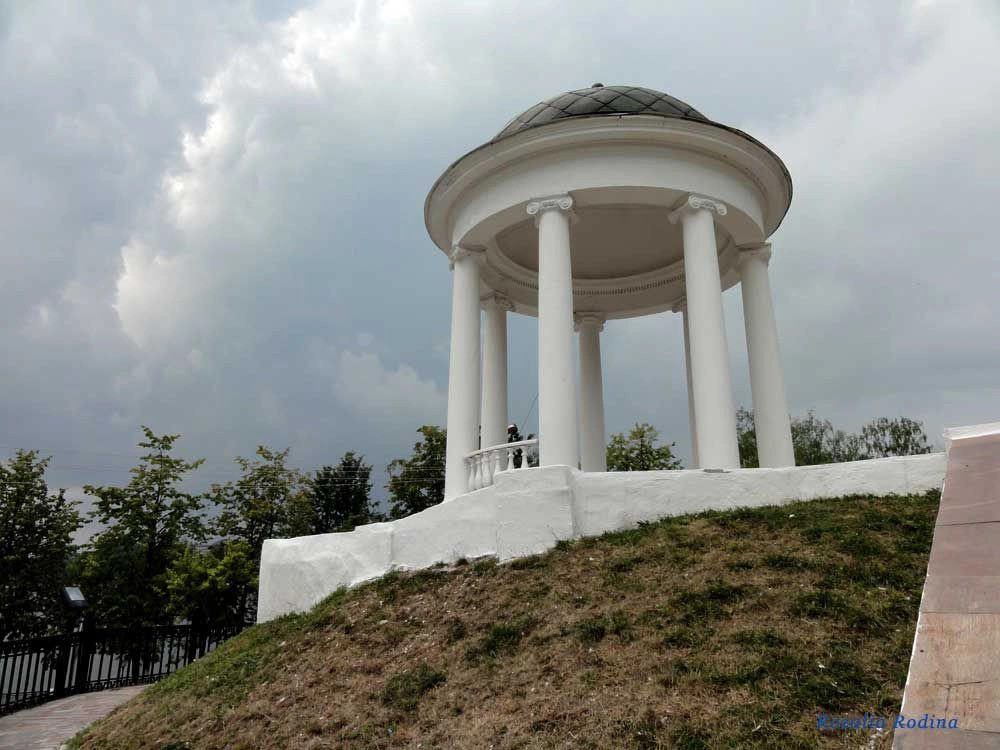 Костромская обл.