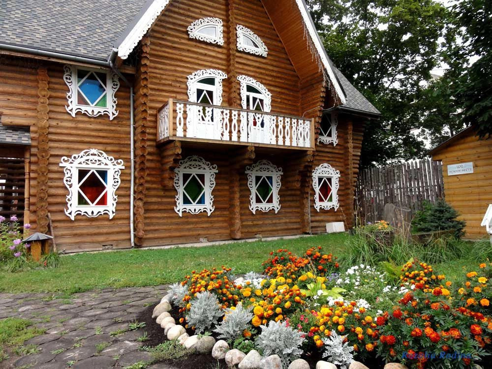 Костромская обл.