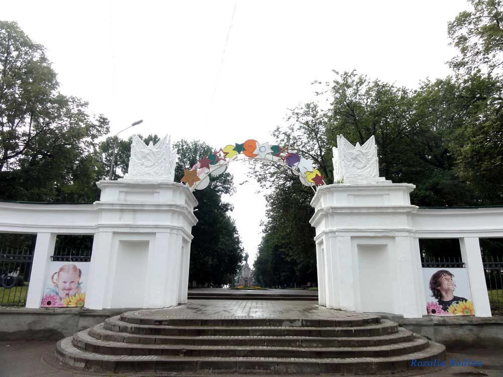 Костромская обл.