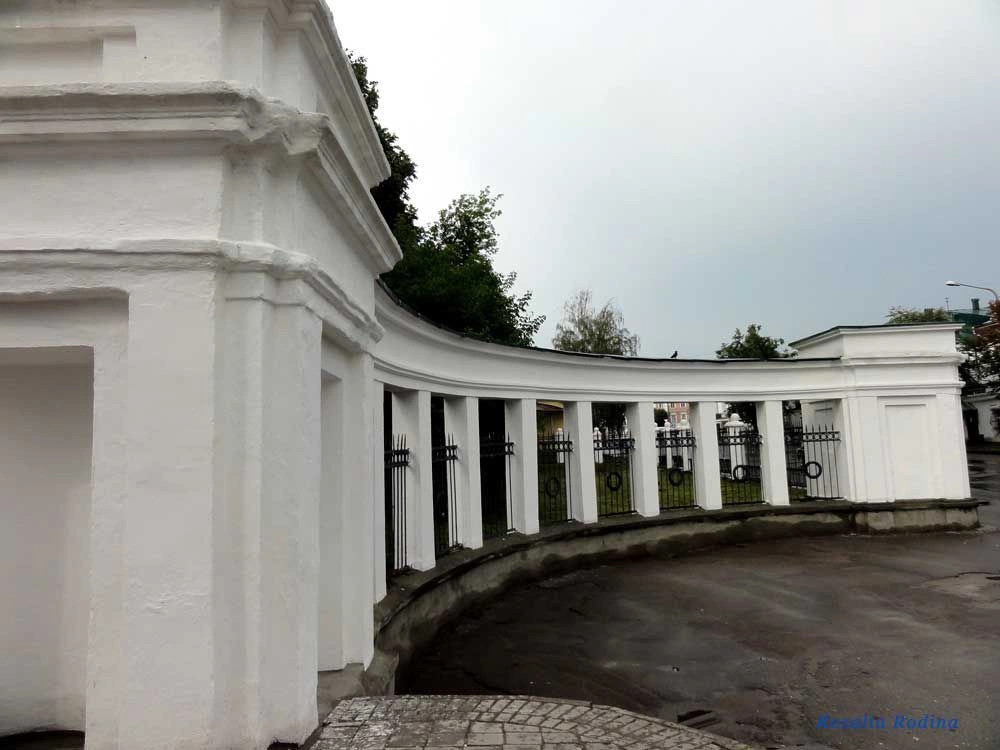 Костромская обл.