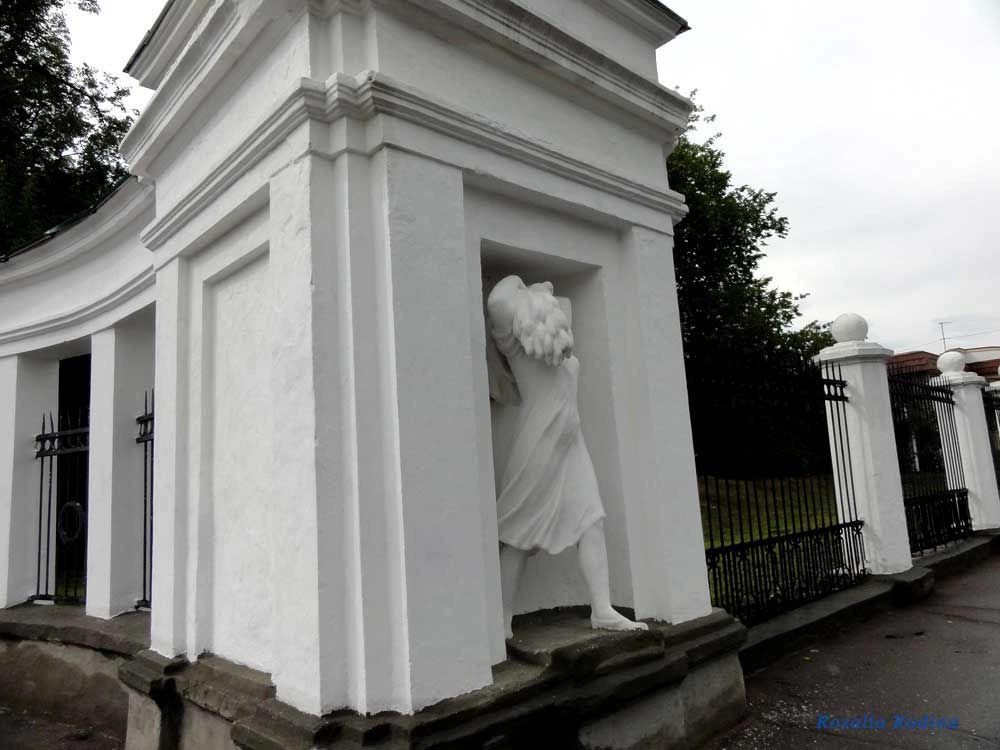 Костромская обл.
