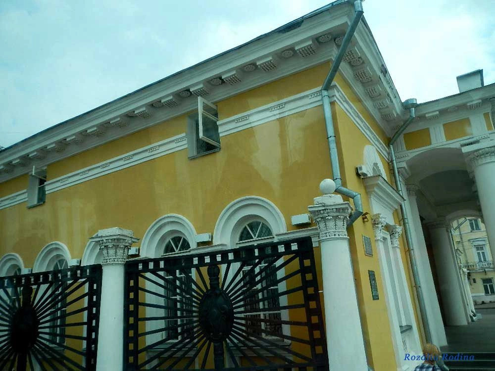 Костромская обл.