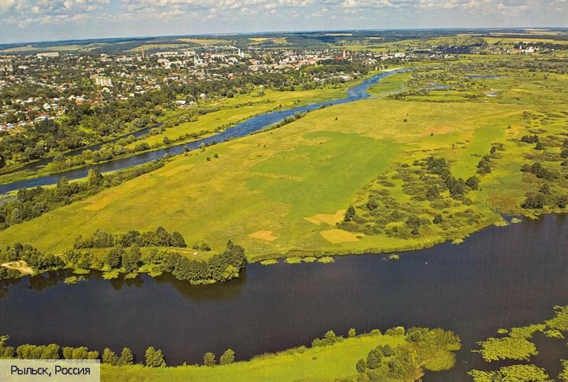 Рыльск город