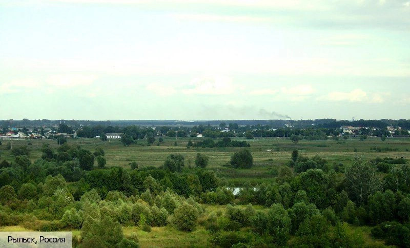 Рыльск город
