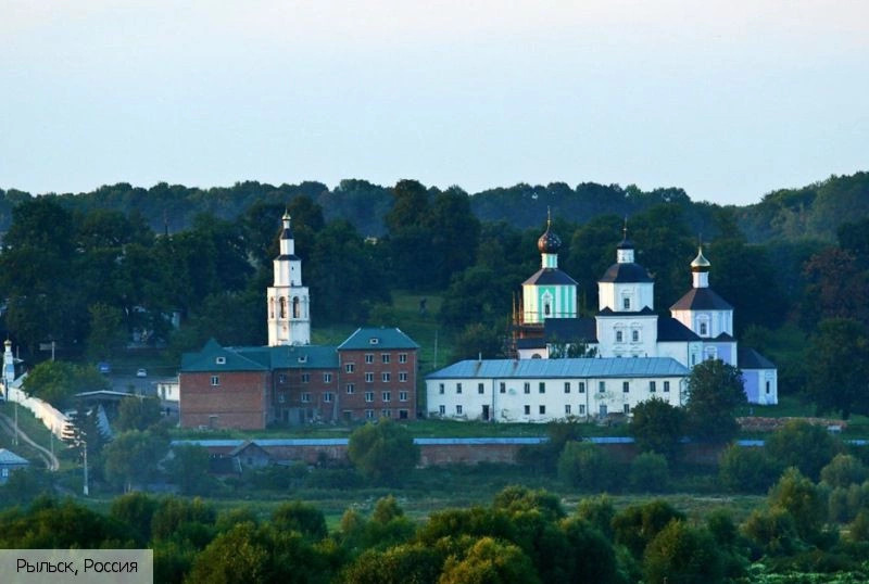 Рыльск город