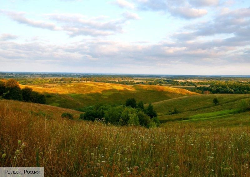 Рыльск город