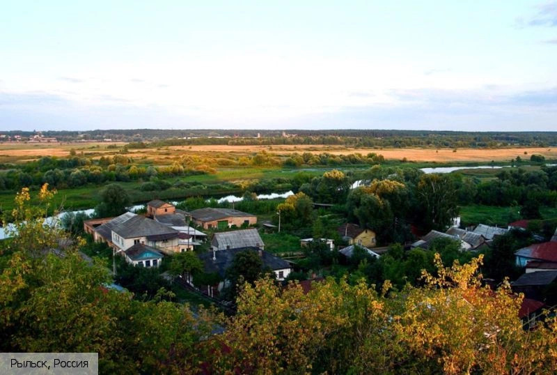 Рыльск город