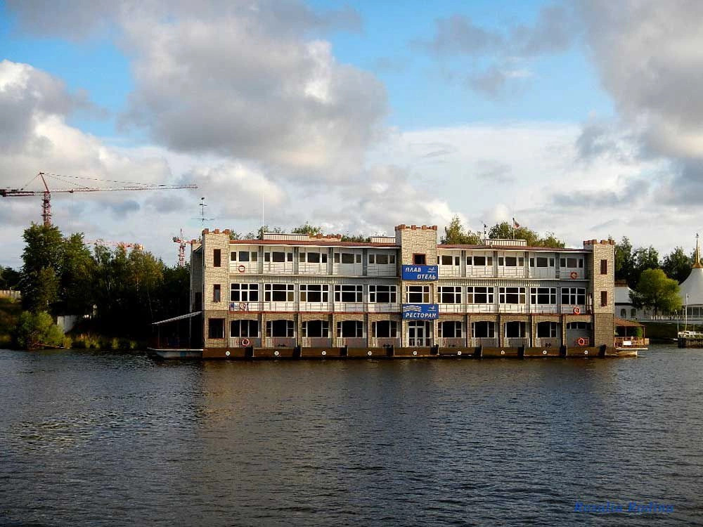 Долгопрудный город