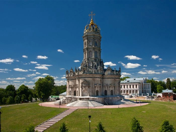 Подольск (Московская область)