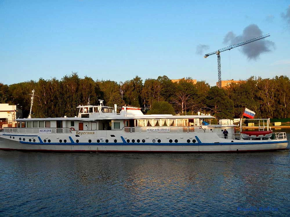 Химки город