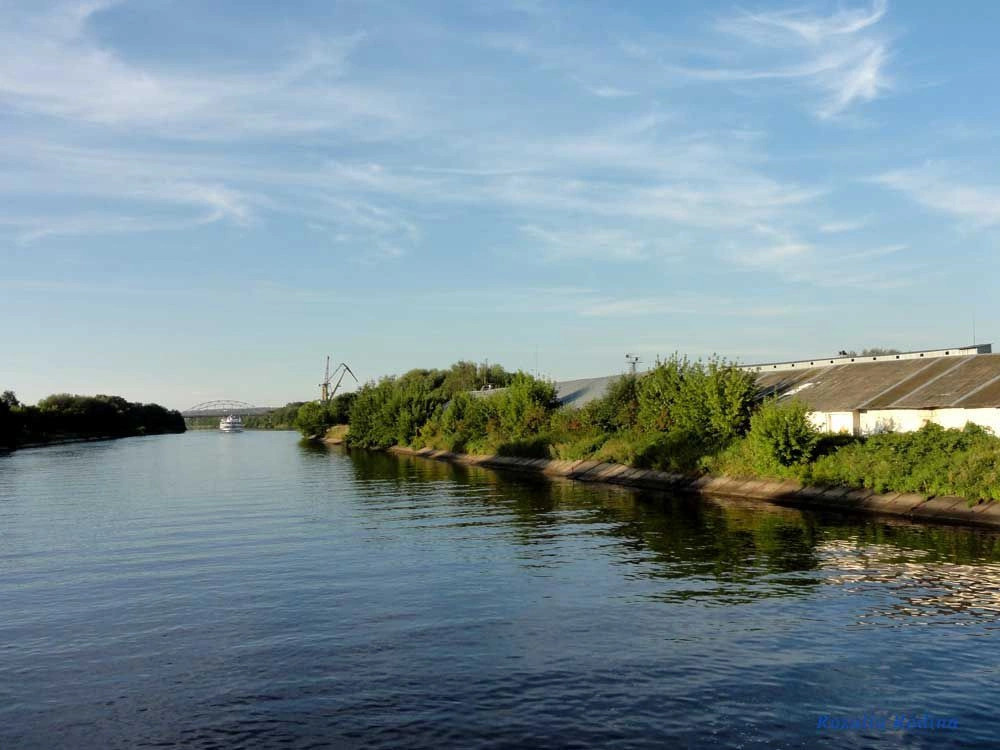 Городское поселение Дмитров