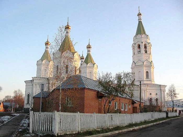 Егорьевск