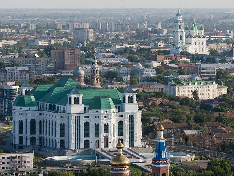 Астраханская обл.