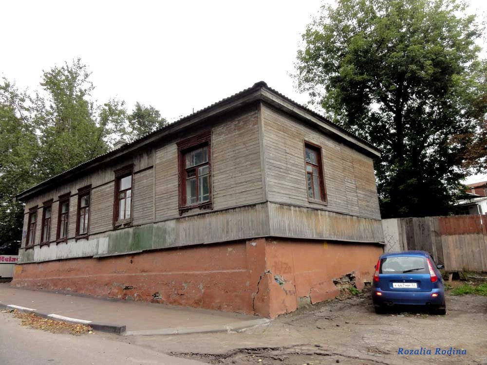 Брянск город