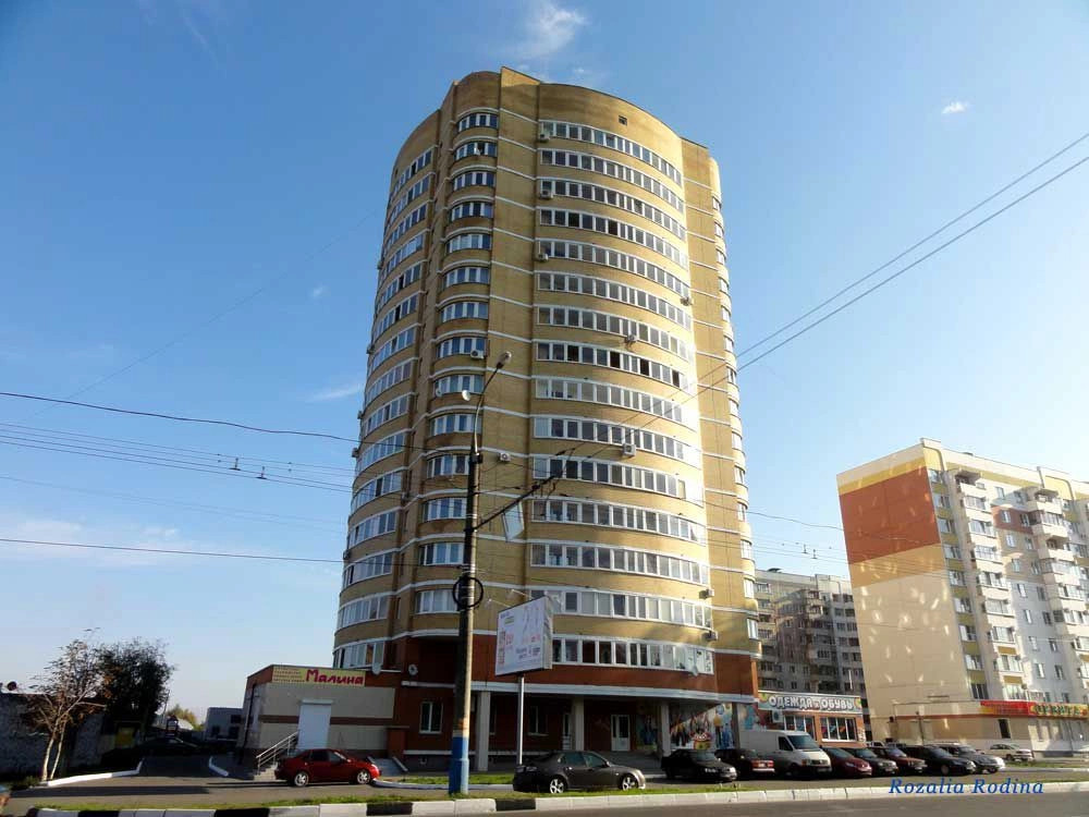 Брянск город
