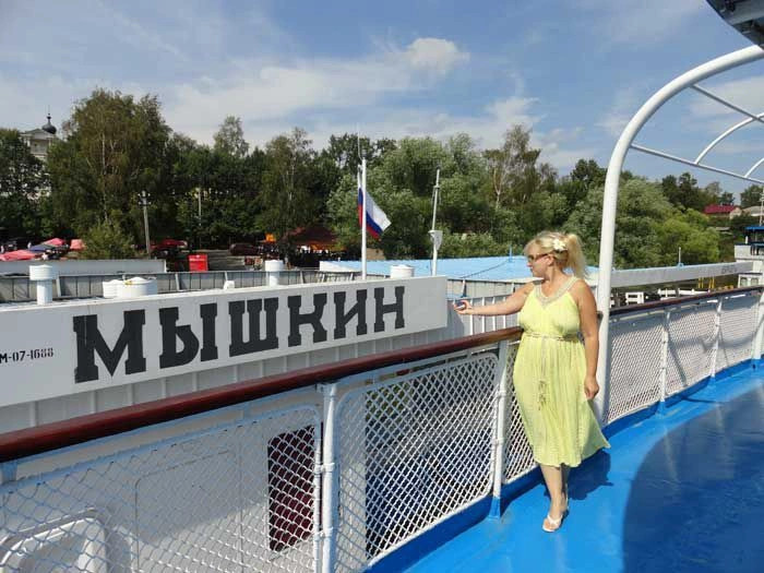 Мышкинский район
